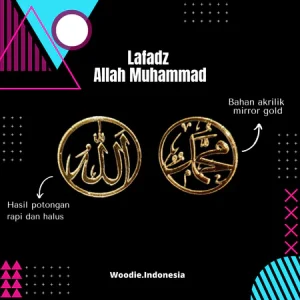 Lafal Allah Muhammad